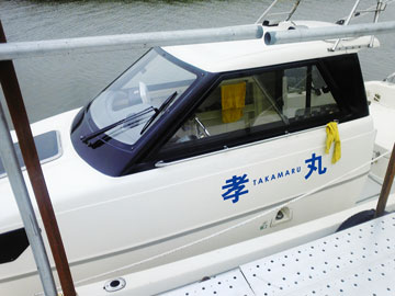 車両・ボート カッティングシート