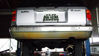 crownvan.jpg